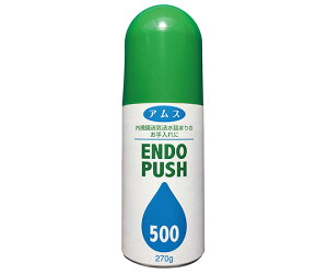 ���Z�b�g�̔����A�_�` �G���h�v�b�V���@�A���X MTH-K500 6�R