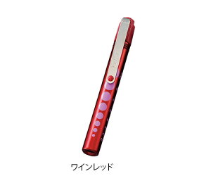 アイワマックコーポレーション ミニ白色LEDアルカプッシュライト ワインレッド