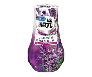 ѐ gC̏L@₷炬悮x_[