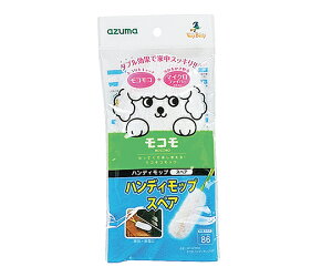 AY}H RnfBbv@XyAbv MC-SP860