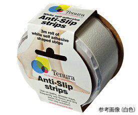 Tenura スリップ防止ステッカー　長方形　200×20　白色　30枚入 T/AQUA/S-WHITE