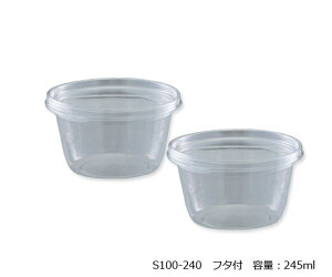 irXiAYj x̍\e@t^t@50Zbg S100-240