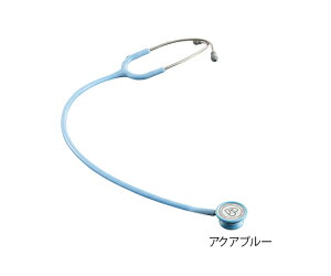 【おまとめお得な2個セット】バイタルナビ ナビス(アズワン) バイタルナビ聴診器(プロフェッショナル) アクアブルー  VNP−02