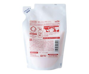 ʐq PAn[g@EI[jێ[V@߂p@250mL