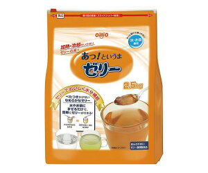 ICI IƂ܃[[iEpj@2.5kg