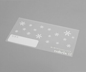 irXiAYj fBX|}XNP[X@100 DMC-40