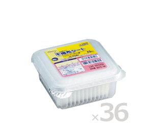 IITLfBJ AEGbeBBox-EsDz 25/×36i𐸖ȁj 34600(XpbN)