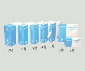 {q lbgz[^CNEOiebNXt[j ڈpriʁj rE NE-2613