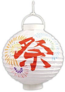 A[ebN(Artecj LEDt傤 pEށE CgEƖEv