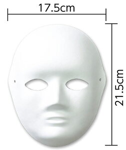 A[ebN(Artecj fUC}XNA }HEHENtgEzr[ ̑H