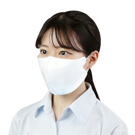 アーテック(Artec） 不織布×ウレタンハイブリットマスク(2枚入) 衛生用品 マスク・マスク関係