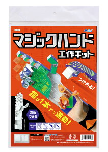 A[ebN(Artecj }WbNnhHLbg ȊwH ȊwH