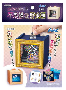 A[ebN(Artecj RC!?svcȖ؍H H 