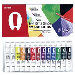 jbJ[ FAG 12F13{Zbgij FAN13 pEށE GEhE