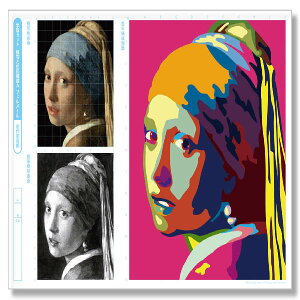 A[ebN(Artecj wKZbg ͎ʂƐFʍ\ A4tF[ pEށE pp