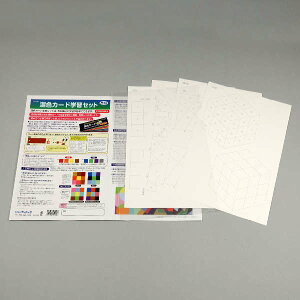 A[ebN(Artecj FJ[hwKZbg 􉽃fUC 4Zbg pEށE pp