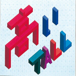 A[ebN(Artecj \bhh[V[g B4(10) pEށE Ey[p[