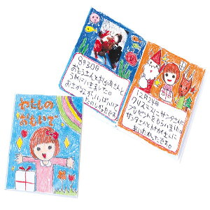 A[ebN(Artecj G{ (22y[W) }HEHENtgEzr[ G{E{Eʂ肦E}