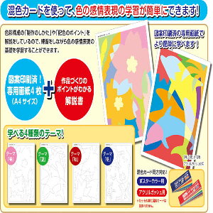 A[ebN(Artecj FJ[hwKZbg tďH~fUC4Zbg pEށE pp