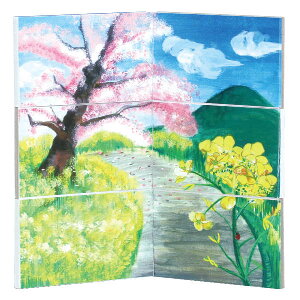 A[ebN(Artecj 肩炭蛠 pEށE Ey[p[