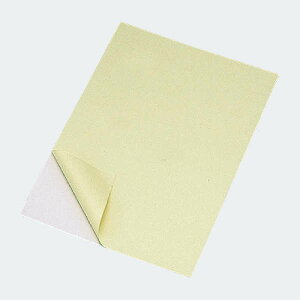 A[ebN(Artecj GpV[g A4 pEށE G