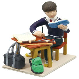 アーテック(Artec） 机と椅子ジオラマセット(硬質紙製) 図工・工作・クラフト・ホビー 木工