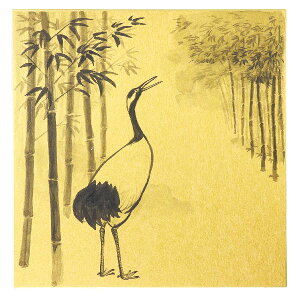 A[ebN(Artecj ̐F pEށE Ey[p[