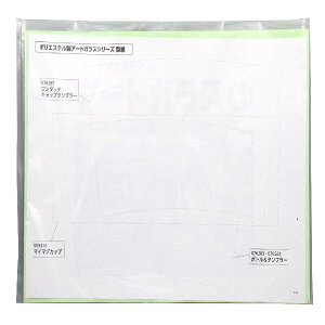 A[ebN(Artecj |GXeA[gKX^Zbg pEށE A[gKXEXehA[gEXehKX