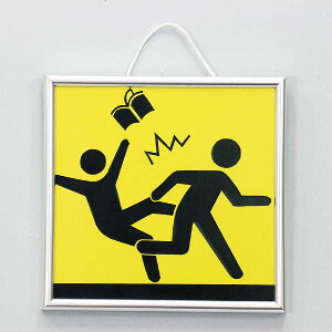 A[ebN(Artecj sNgOLbg pEށE H|EA[g