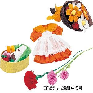 A[ebN(Artecj N[v 250x250 6Fg }HEHENtgEzr[ Ey[p[