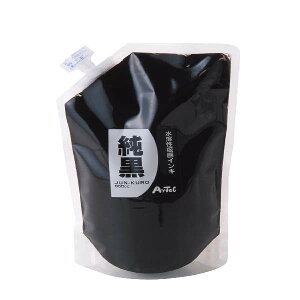 A[ebN(Artecj nŉCL  850cc  pEށE ŉ