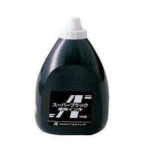 A[ebN(Artecj AXJŉCL X[p[ubN 800cc`[u pEށE GEhE