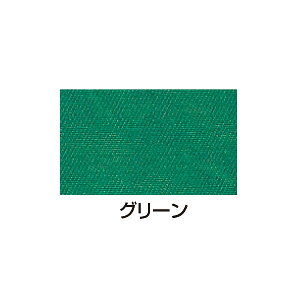 A[ebN(Artecj VNXN[sCL 100ccO[ pEށE GEhE