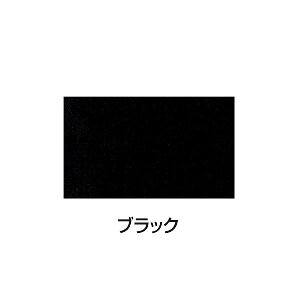 A[ebN(Artecj VNXN[sCL 100ccubN pEށE GEhE