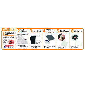 A[ebN(Artecj X΃Zbg(y[p[Zbg) pEށE Ă