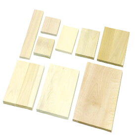 アーテック(Artec） 木彫板 朴 A(220x160x14mm) 図工・工作・クラフト・ホビー 木枠・木材