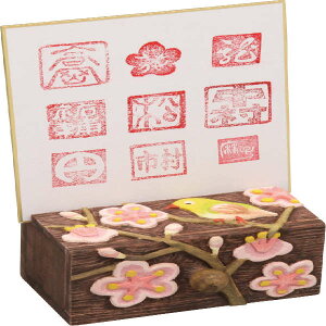 A[ebN(Artecj Ĉ󂩂񏬔 }HEHENtgEzr[ ؍H