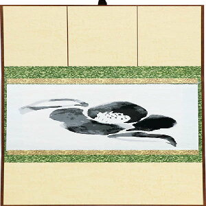 A[ebN(Artecj 肽Ƃ(FTCY) pEށE Ey[p[