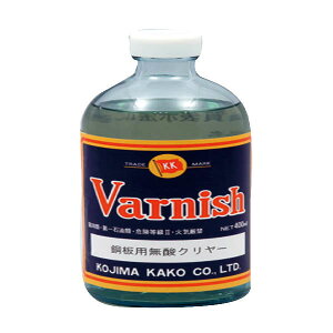 A[ebN(Artecj pdt _NA[(400ml) pEށE jXEXv[EbNXEpt