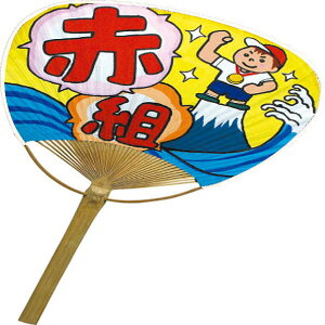アーテック(Artec) うちわ 白(竹製) 運動会・発表会・イベント ダンス・応援・演技・イベント