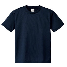 アーテック(Artec） ATドライTシャツ 130cm ネイビー 150gポリ100% 運動会・発表会・イベント シャツ・Tシャツ・衣料