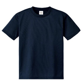 アーテック(Artec） ATドライTシャツ 150cm ネイビー 150gポリ100% 運動会・発表会・イベント シャツ・Tシャツ・衣料