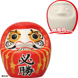 アーテック(Artec） 素焼だるま貯金箱 図工・工作・クラフト・ホビー その他工作