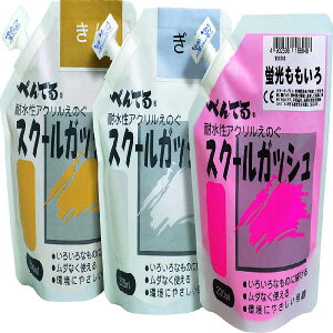 ؂ĂXN[KbV200ml  pEށE GEhE