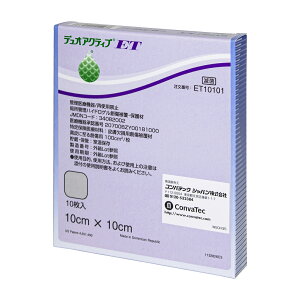 RoebNJ RoebNfIANeBuET 00533(10X10CM)10C ̔PʁF1