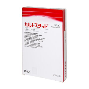 �R���o�e�b�NJ �R���o�e�b�N�J���g�X�^�b�g 00434(7.5X12CM)10�C�� �̔��P�ʁF1