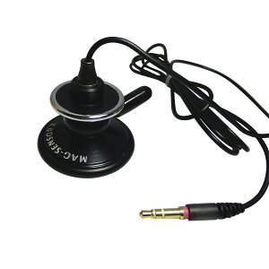 xmÊ [Xe\XR[v F-812qEW}CN ̔PʁF1