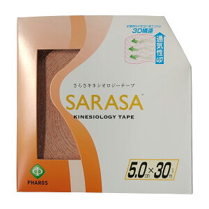 t@X 炳LlVIW[e[vƖp KL530(5cmX30m)1 yIlCz