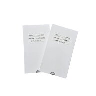 ケイセイ医科工業 練習用マイクロ針付縫合糸 10V43-10R(12ホンイリ) 販売単位：1