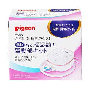 sW AVXgPro 1021541(p[\ifhE ̔PʁF1